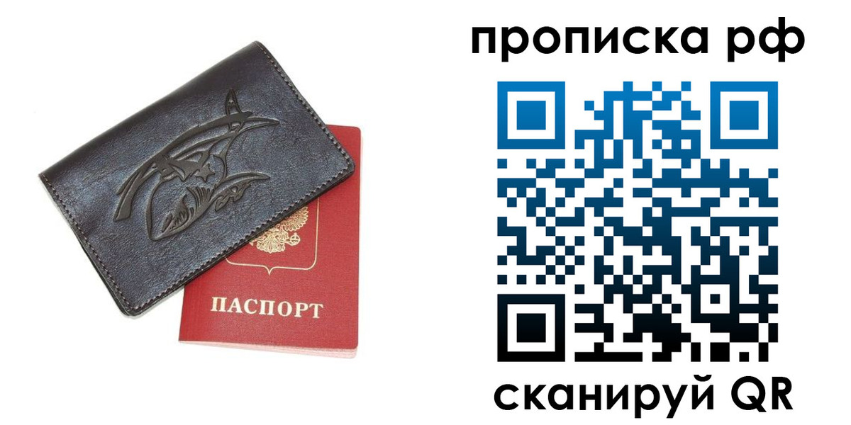 форма 3 в Тыве
